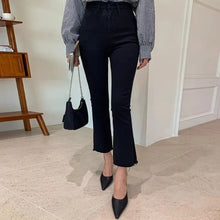 画像をギャラリービューアに読み込む, デニム八分丈ラッパズボンジーンパンツ3カラー選択ボトムス
