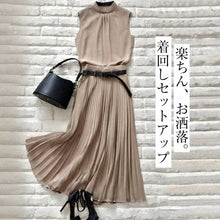 画像をギャラリービューアに読み込む, ノースリーブブラウス＆プリーツスカートセットアップ
