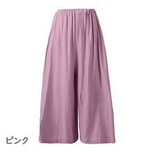 画像をギャラリービューアに読み込む, 無地けだるい風カジュアルパンツガウチョパンツスカンツボトムス
