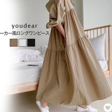 画像をギャラリービューアに読み込む, フード付きカジュアルワンピース
