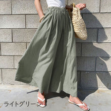 画像をギャラリービューアに読み込む, 無地けだるい風カジュアルパンツガウチョパンツスカンツボトムス
