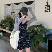画像をギャラリービューアに読み込む, 薄カーディガン＆花柄キャミワンピースセットアップ
