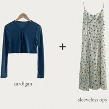 画像をギャラリービューアに読み込む, 無地カーディガン＆花柄キャミワンピースセットアップ
