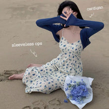 画像をギャラリービューアに読み込む, 無地カーディガン＆花柄キャミワンピースセットアップ
