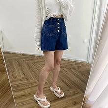 画像をギャラリービューアに読み込む, ハイウエストデニムショートパンツデニムパンツハートポケット
