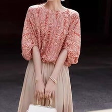 画像をギャラリービューアに読み込む, ネスニック柄後ろリボンパフスリーブブラウストップス
