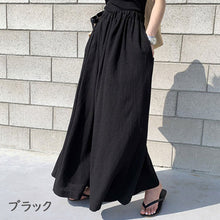 画像をギャラリービューアに読み込む, 無地けだるい風カジュアルパンツガウチョパンツスカンツボトムス
