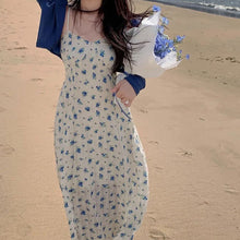画像をギャラリービューアに読み込む, 無地カーディガン＆花柄キャミワンピースセットアップ

