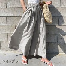 画像をギャラリービューアに読み込む, 無地けだるい風カジュアルパンツガウチョパンツスカンツボトムス
