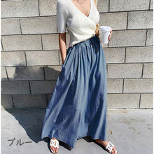 画像をギャラリービューアに読み込む, 無地けだるい風カジュアルパンツガウチョパンツスカンツボトムス
