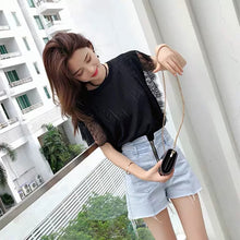 画像をギャラリービューアに読み込む, ニット切替レースフリル裾ニットトップス
