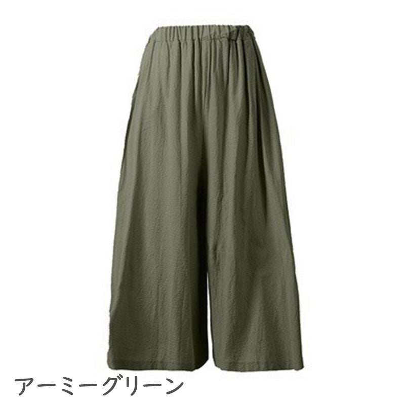 無地けだるい風カジュアルパンツガウチョパンツスカンツボトムス