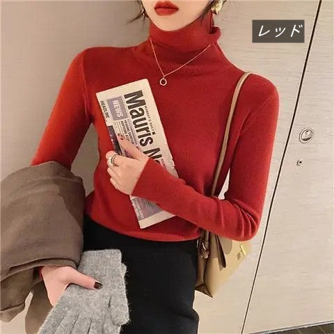 【カラー追加】10カラーシンプル無地合わせやすいニットスリムハイネックトップス