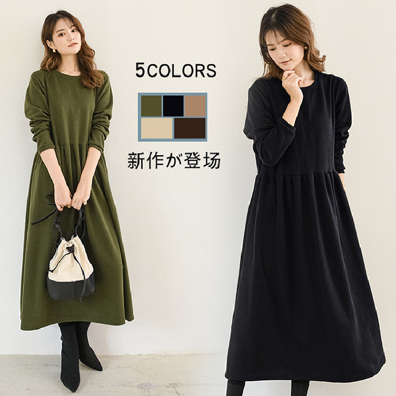 5COLORSシンプル無地ラウンドネックゆるリラックスロングワンピース