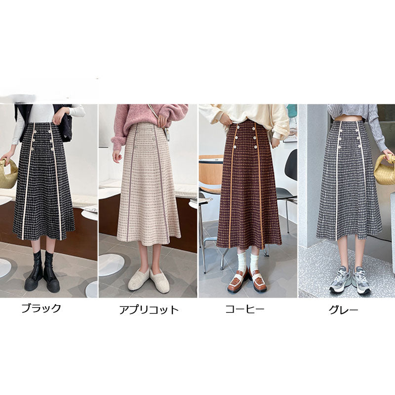 チェック柄Aラインスカートニットスカートボタンデザイン付き