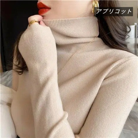 【カラー追加】10カラーシンプル無地合わせやすいニットスリムハイネックトップス